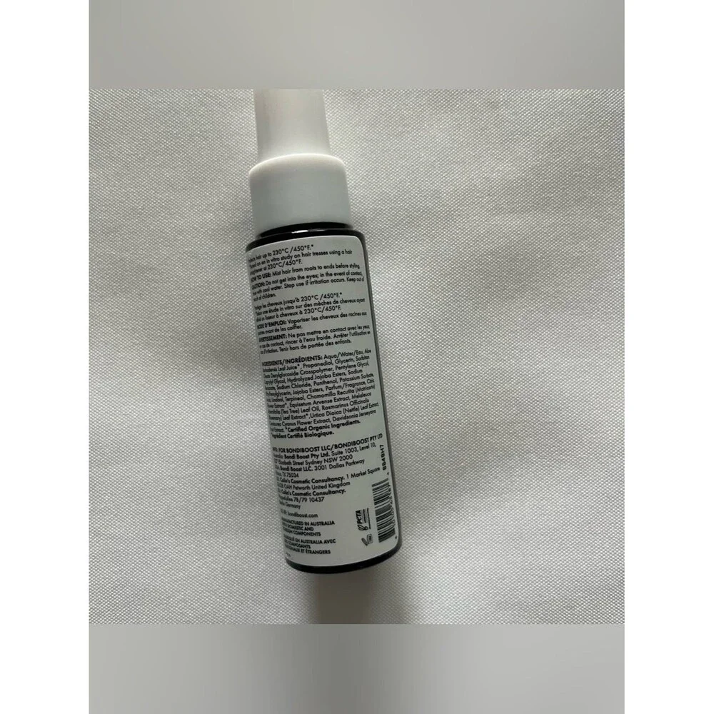 Bondi Boost HG Heat Protect Vegan & Cruelty Free Spray Mini Size 1.69 Fl Oz NWT